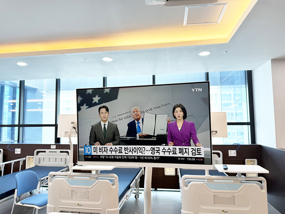 KakaoTalk_20250923_164101928_08.jpg