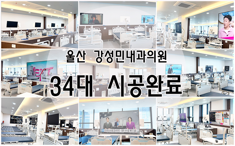 대량작업툴메인.jpg