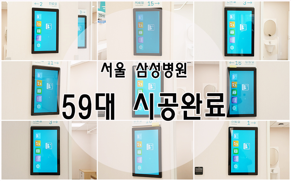 대량작업툴메인.jpg