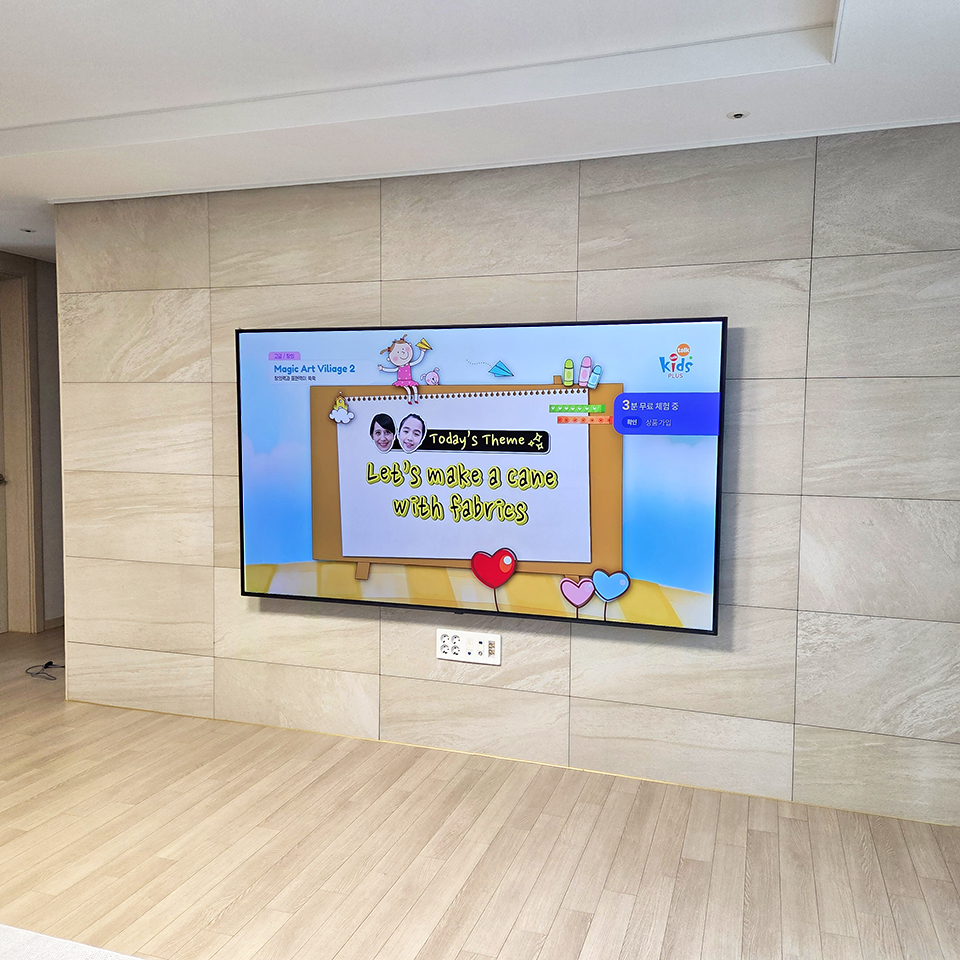 KakaoTalk_20250724_152406572_04.jpg