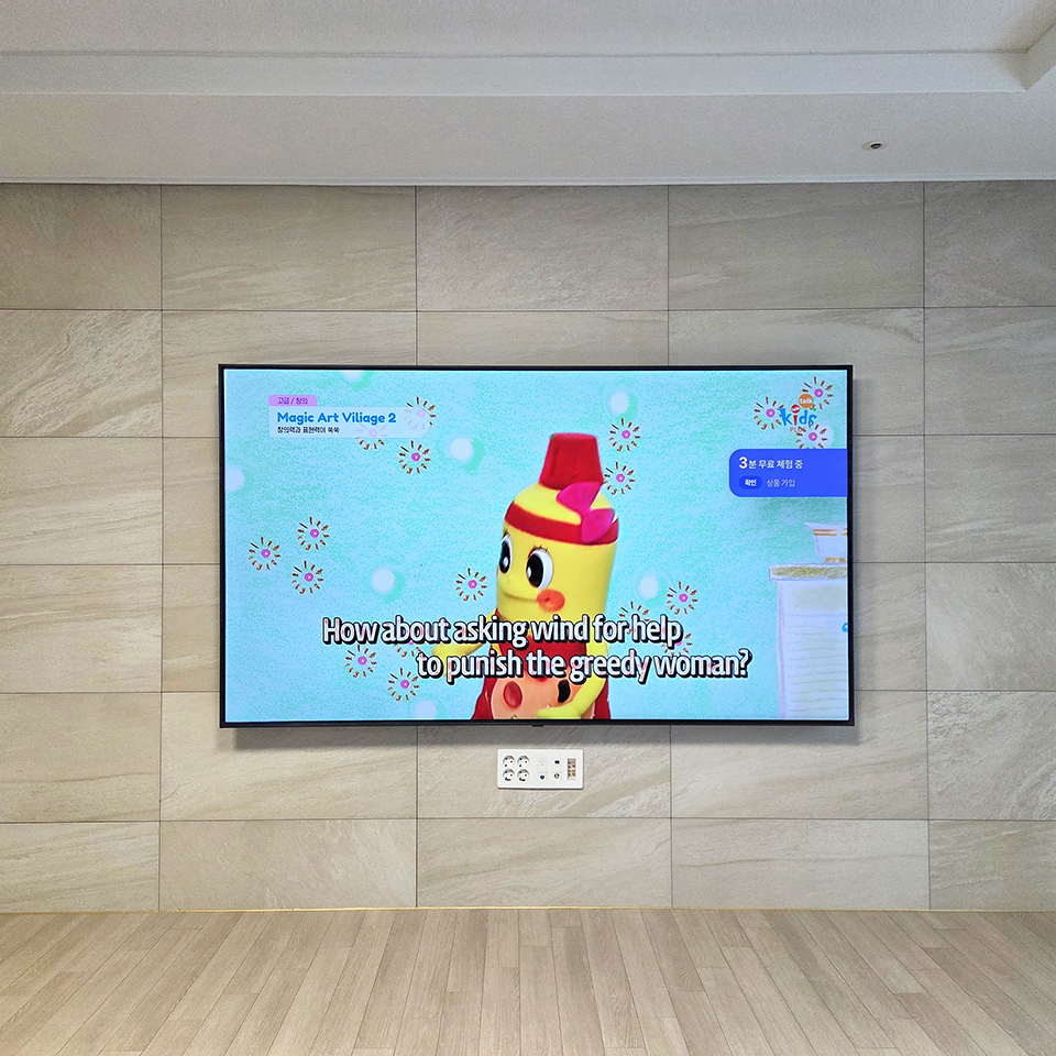 KakaoTalk_20250724_152406572_09.jpg