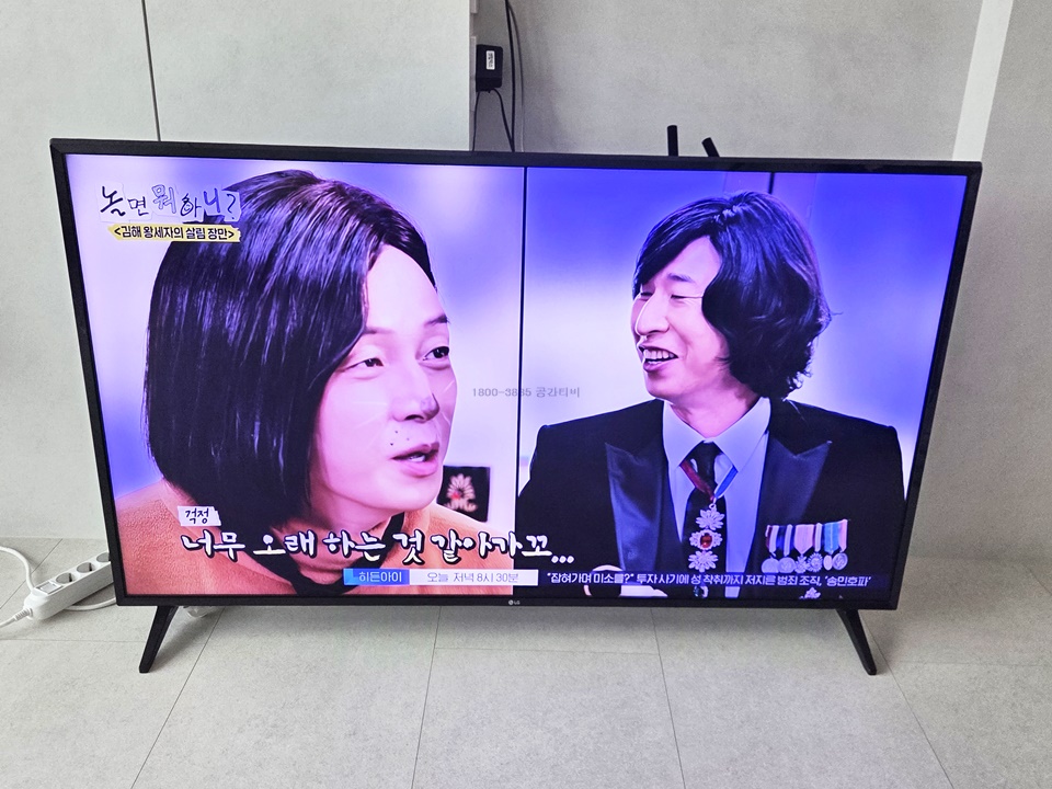KakaoTalk_20260406_173840160_16.jpg