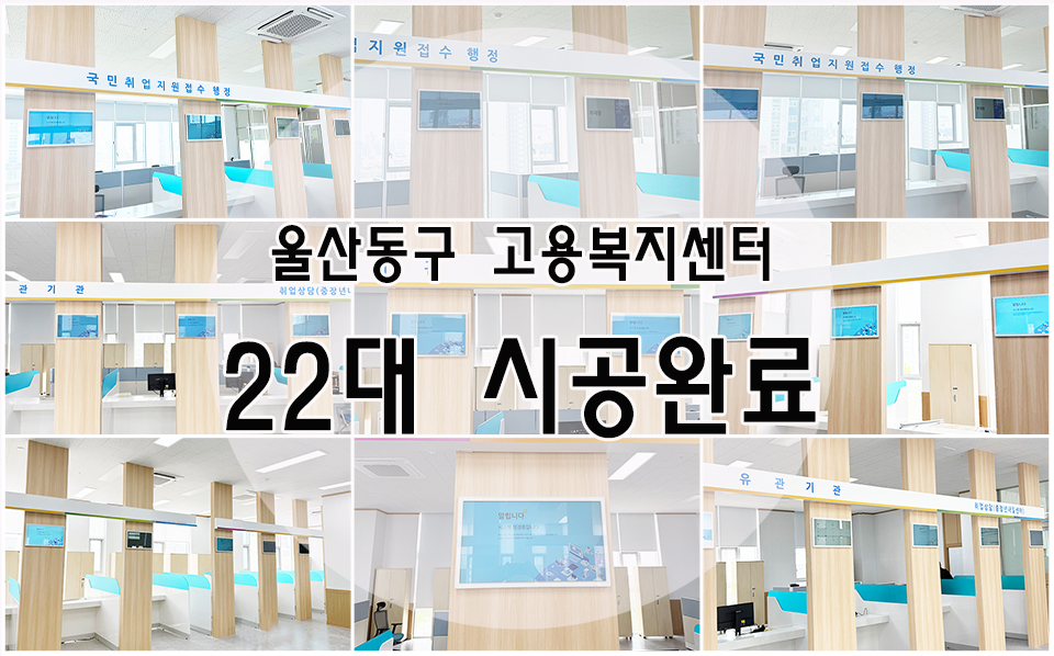 대량작업툴메인.jpg