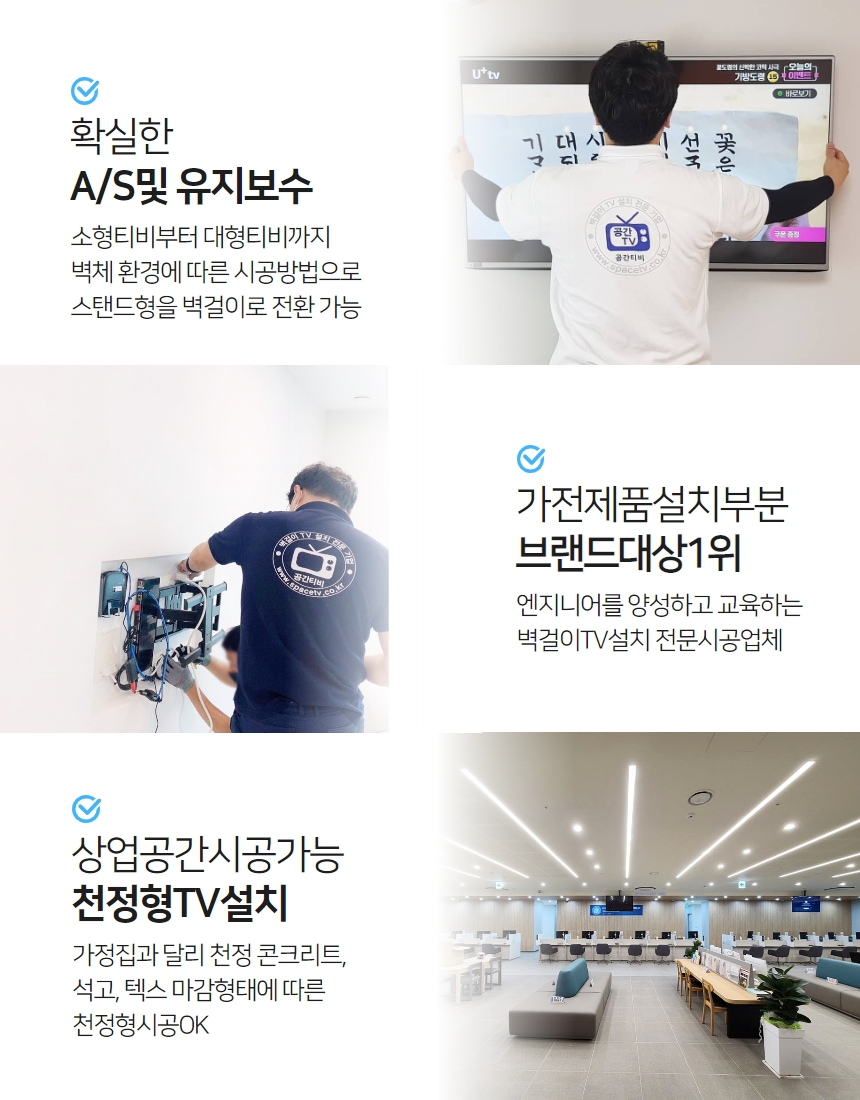 KakaoTalk_20260521_135157784.png