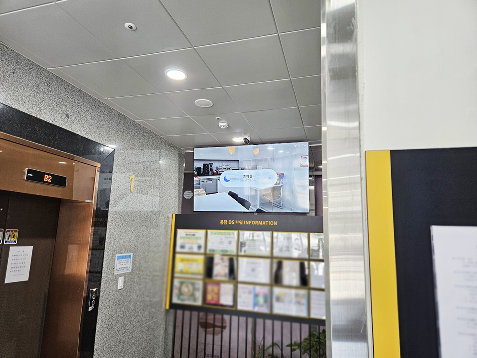 KakaoTalk_20250411_130607998_06.jpg