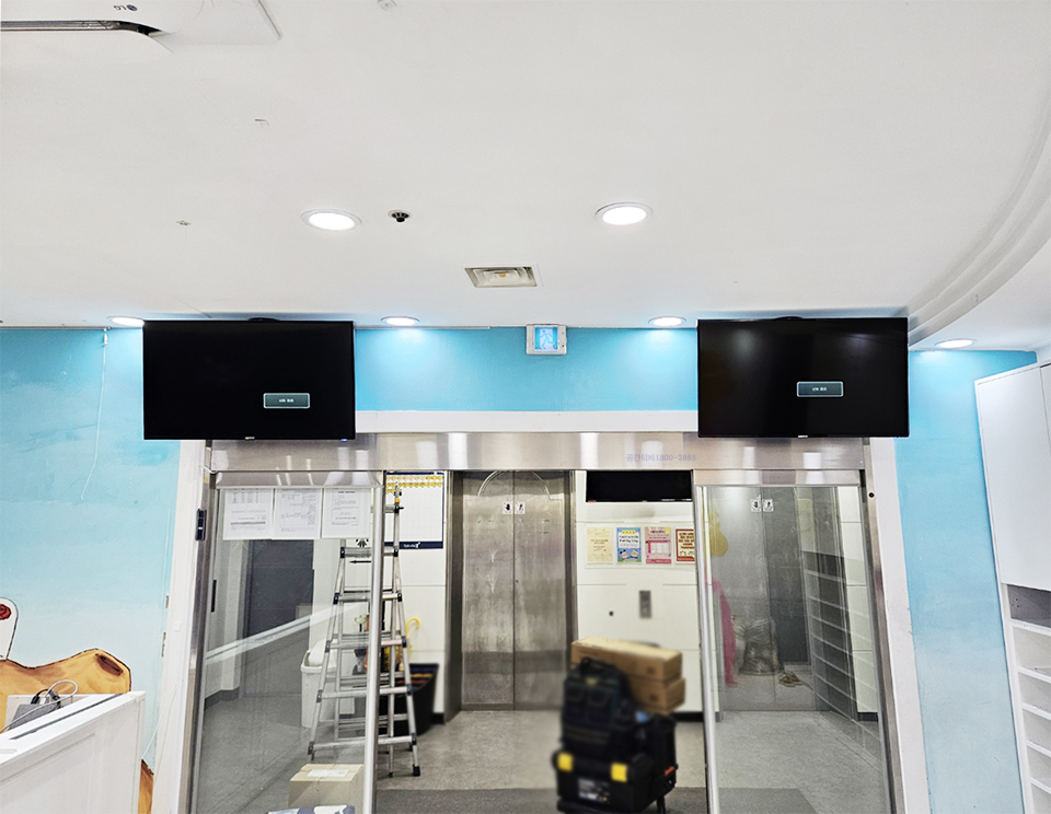 KakaoTalk_20250913_124105922.jpg