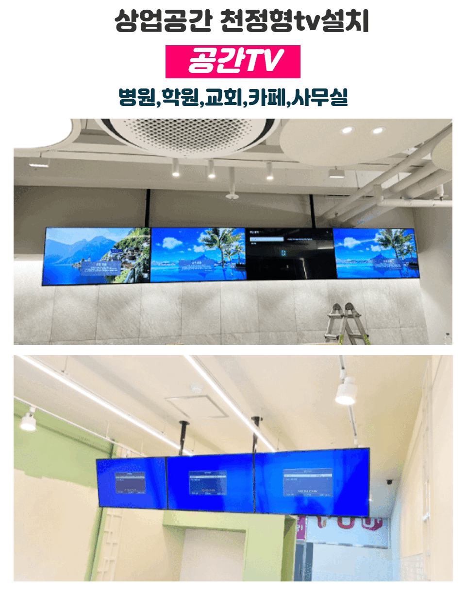 최종본.gif