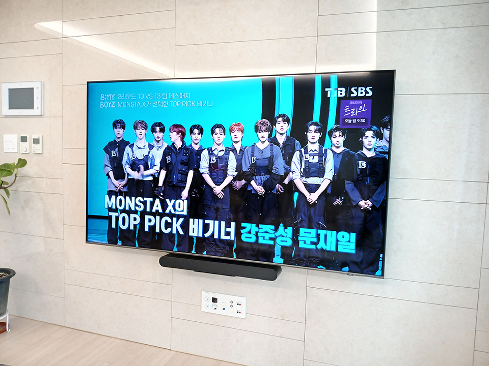 KakaoTalk_20250726_174236854_06.jpg