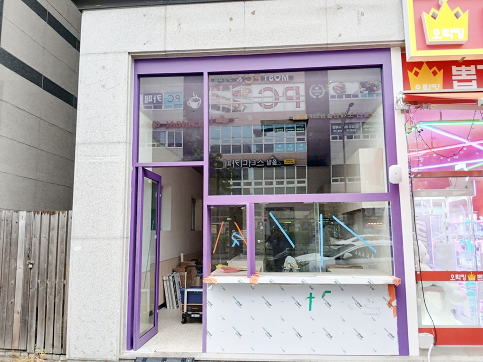 KakaoTalk_20250716_161207229.jpg