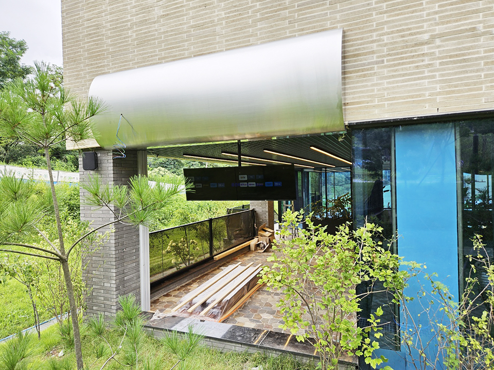 KakaoTalk_20250814_163605416_23.jpg