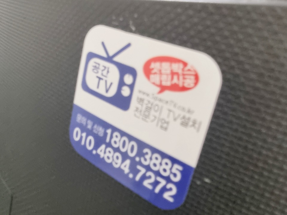 KakaoTalk_20250809_134200093_10.jpg