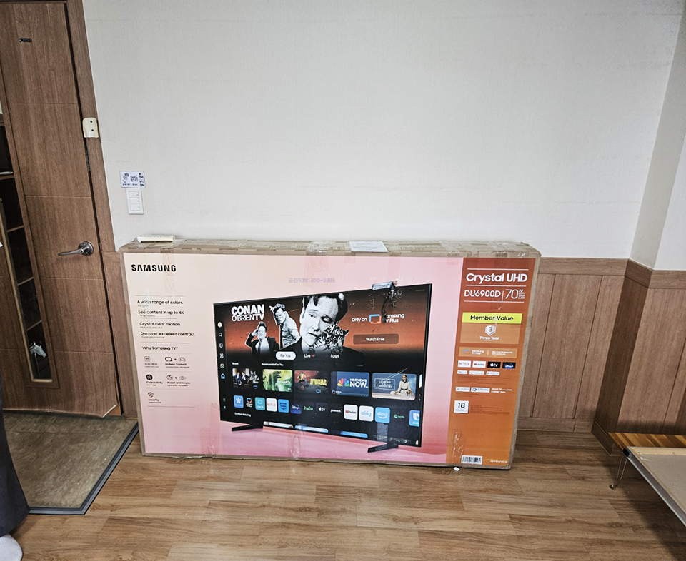 KakaoTalk_20250820_142135359_01.jpg
