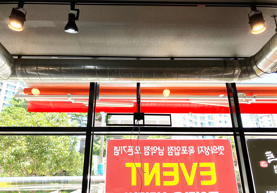 KakaoTalk_20250709_134409820.jpg