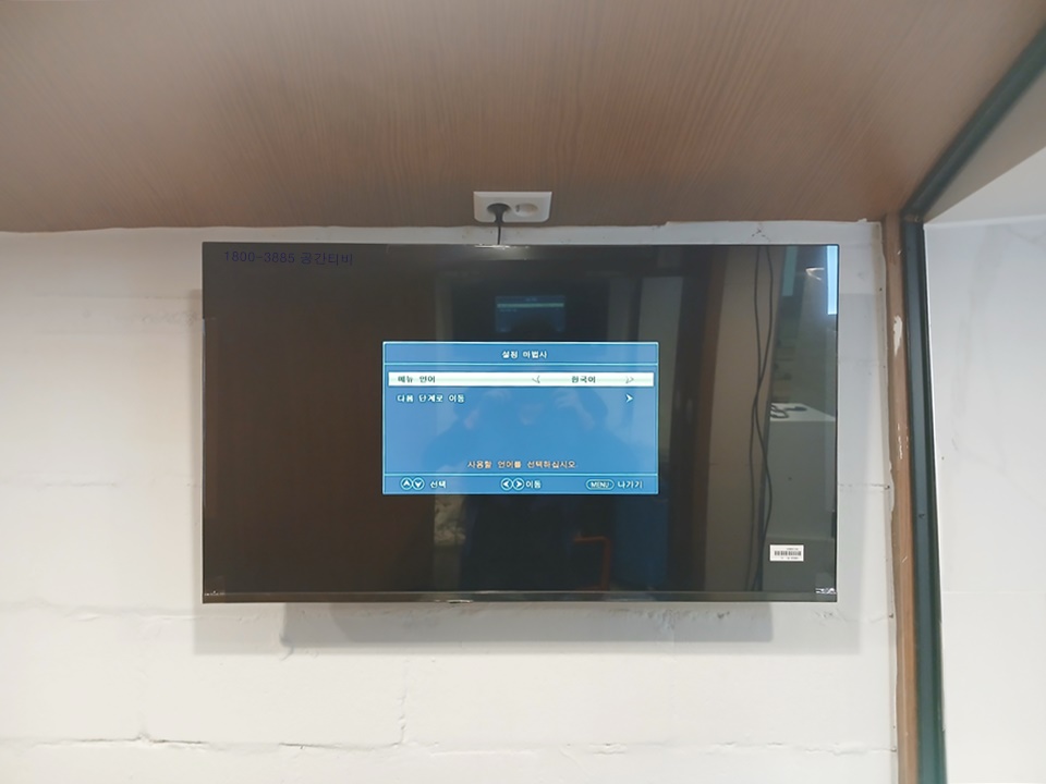 KakaoTalk_20250702_184041183_07 - 복사본.jpg