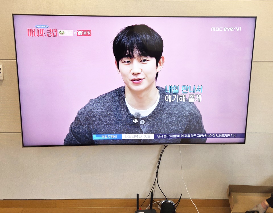 KakaoTalk_20260302_163941928_14.jpg