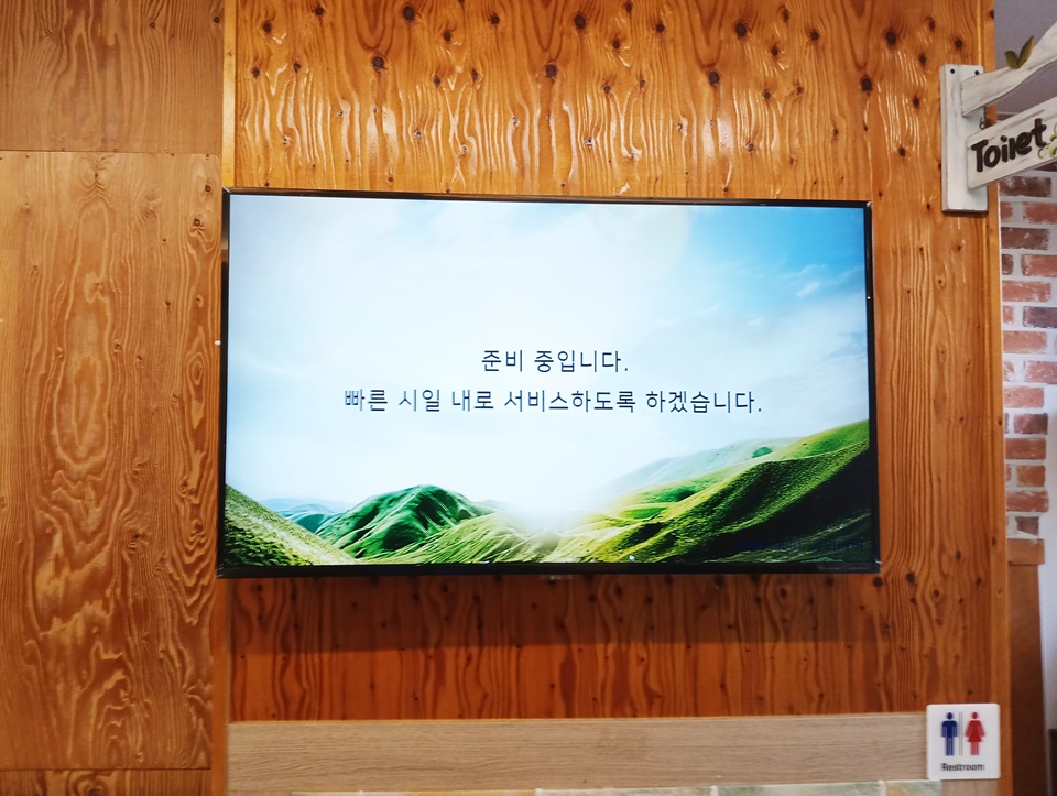 KakaoTalk_20250922_100624867_11.jpg