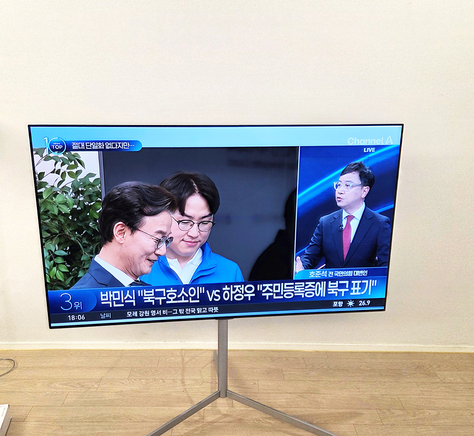 KakaoTalk_20260506_192838311_13.jpg