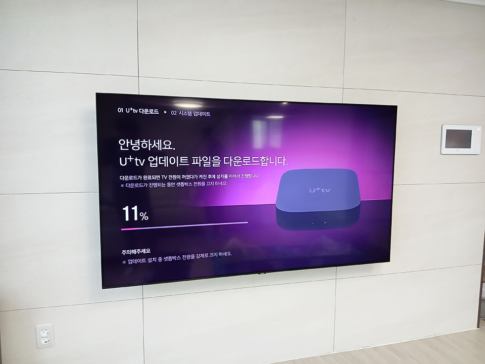 KakaoTalk_20250806_174743303_10.jpg