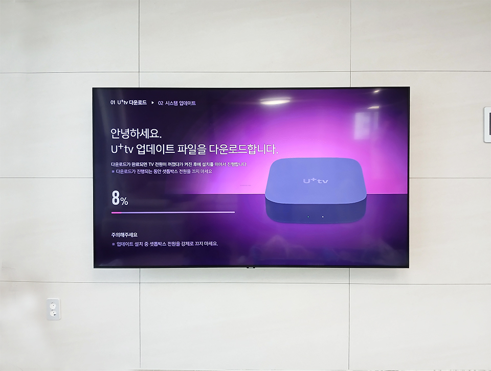 KakaoTalk_20250806_174743303_07.jpg