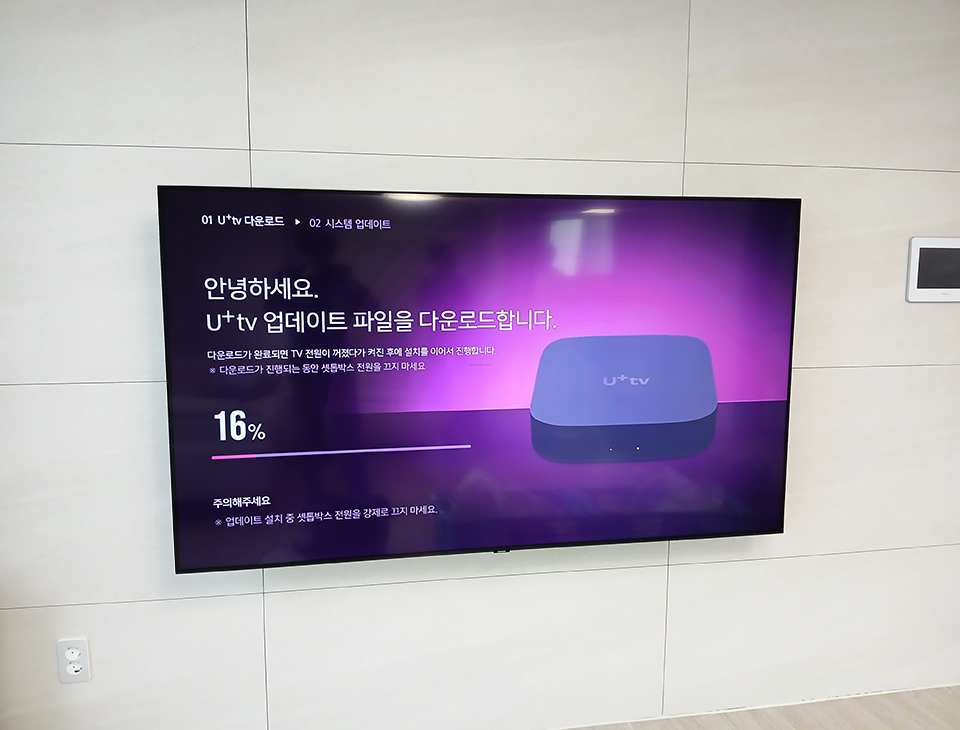 KakaoTalk_20250806_174743303_15.jpg
