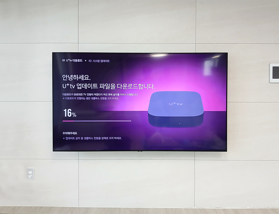 KakaoTalk_20250806_174743303_13.jpg