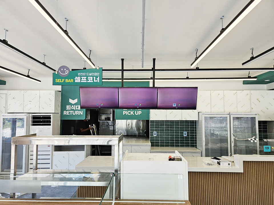 KakaoTalk_20250726_115749350_03.jpg
