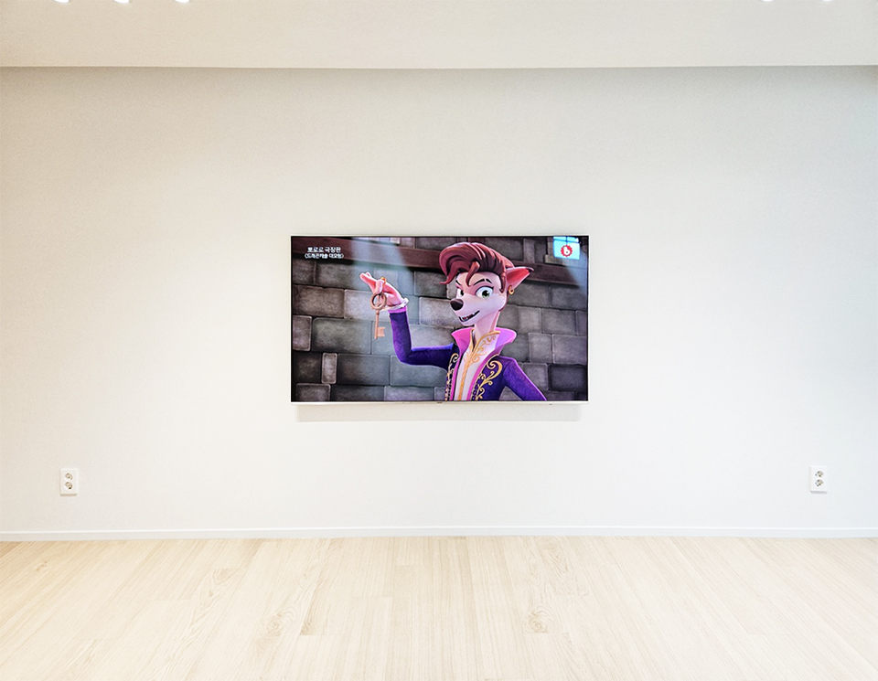 의왕벽걸이TV설치1.png
