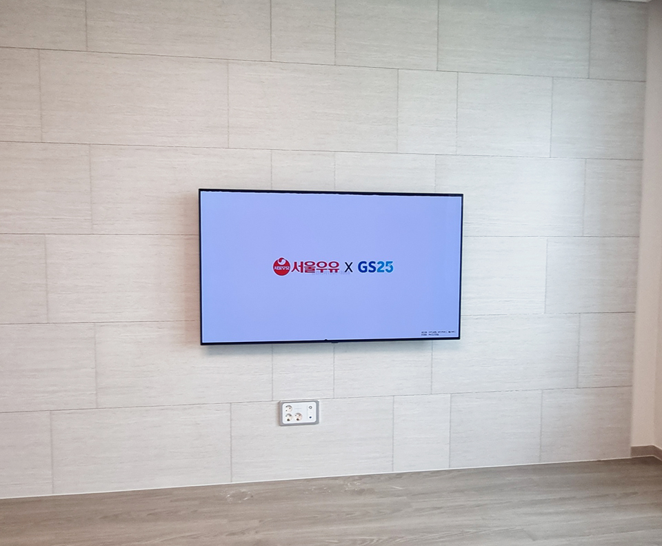 KakaoTalk_20250805_172243887_03.jpg