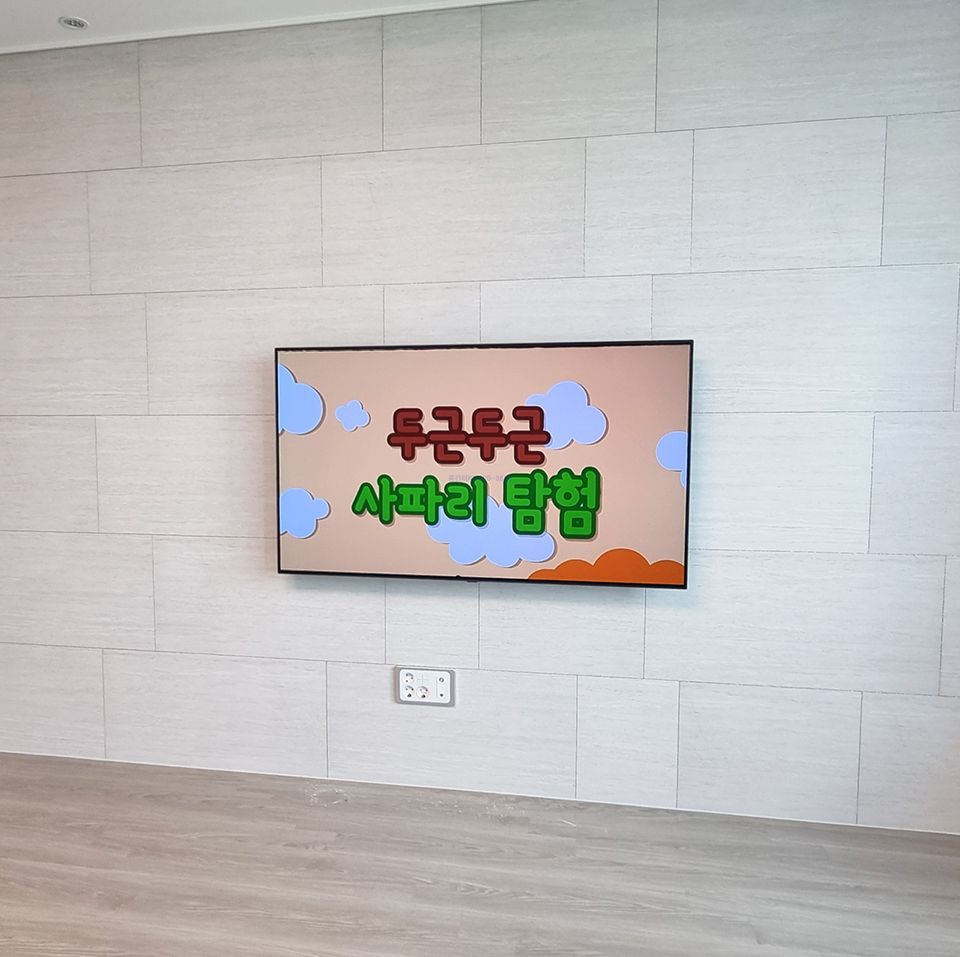 KakaoTalk_20250805_172243887_07.jpg