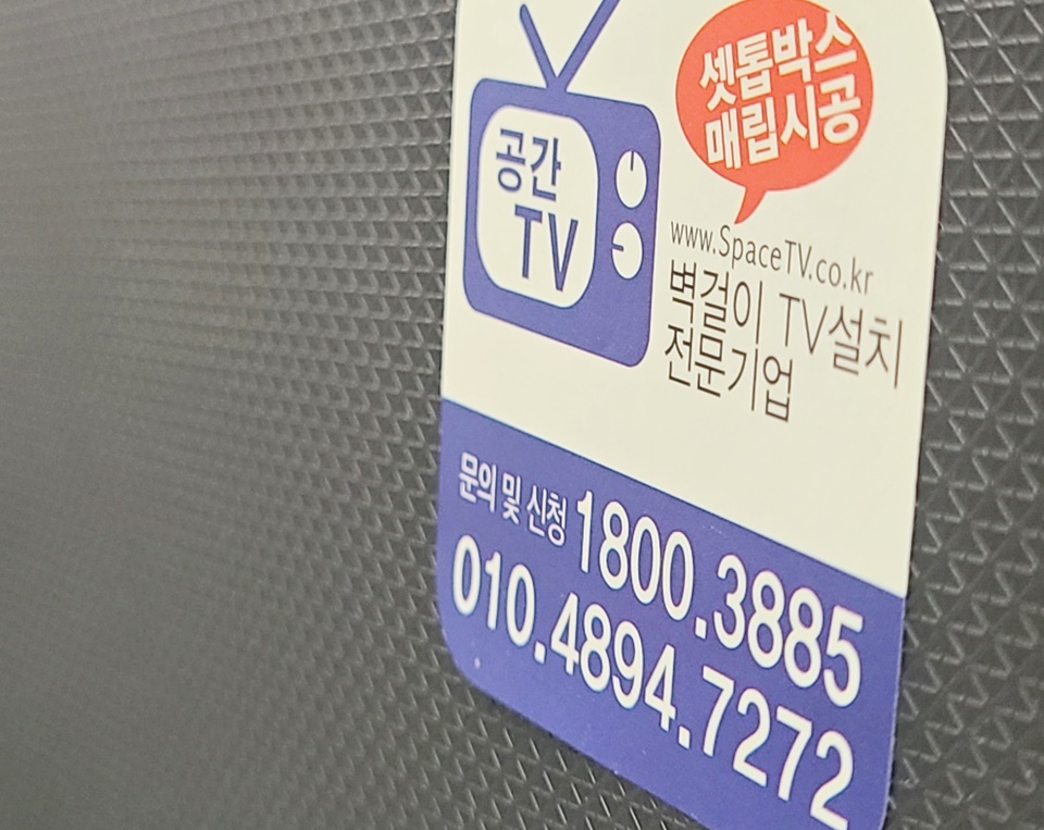 KakaoTalk_20250717_153243089.jpg