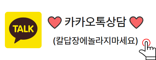 파주벽걸이티비설치19.jpg