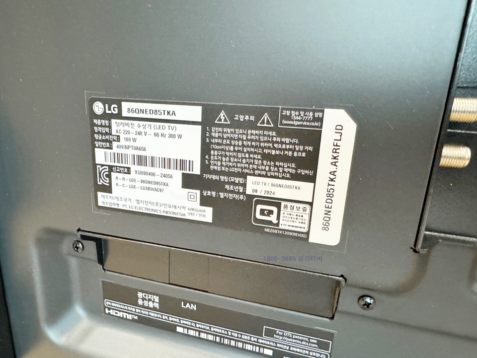 KakaoTalk_20250313_171928817_02.jpg