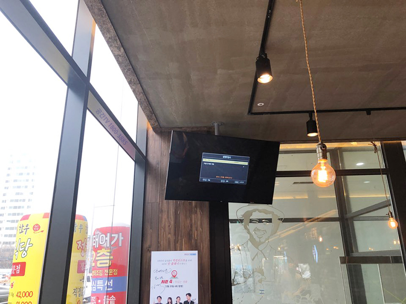 KakaoTalk_20190305_165440215.jpg