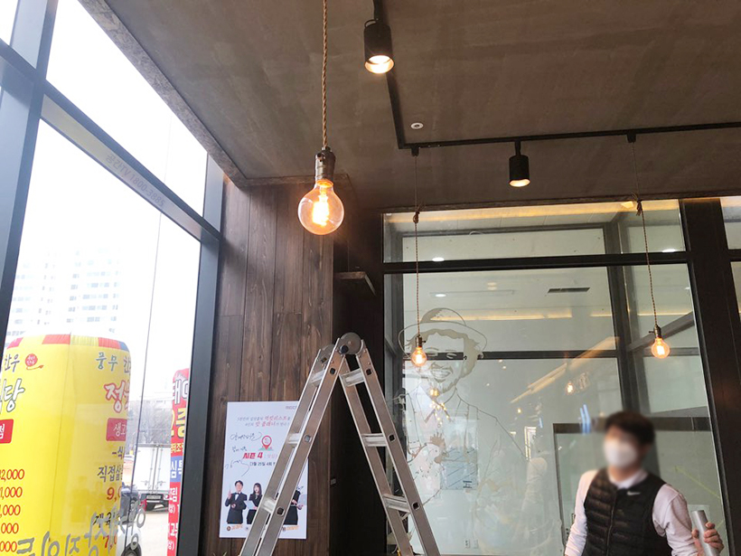 KakaoTalk_20190305_165437340.jpg