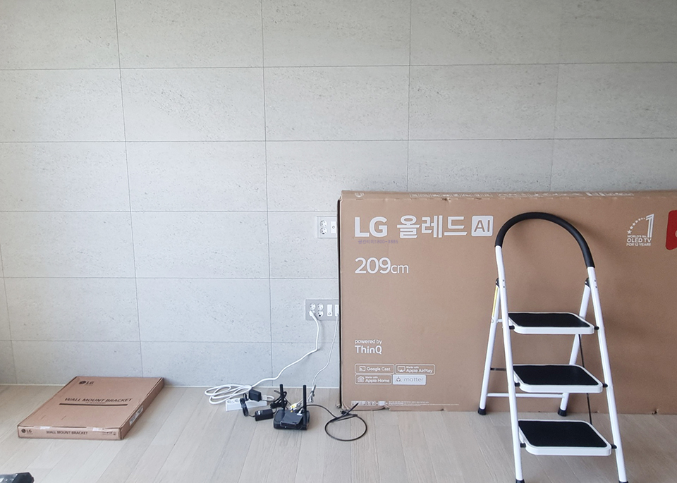 KakaoTalk_20250816_141501663.jpg