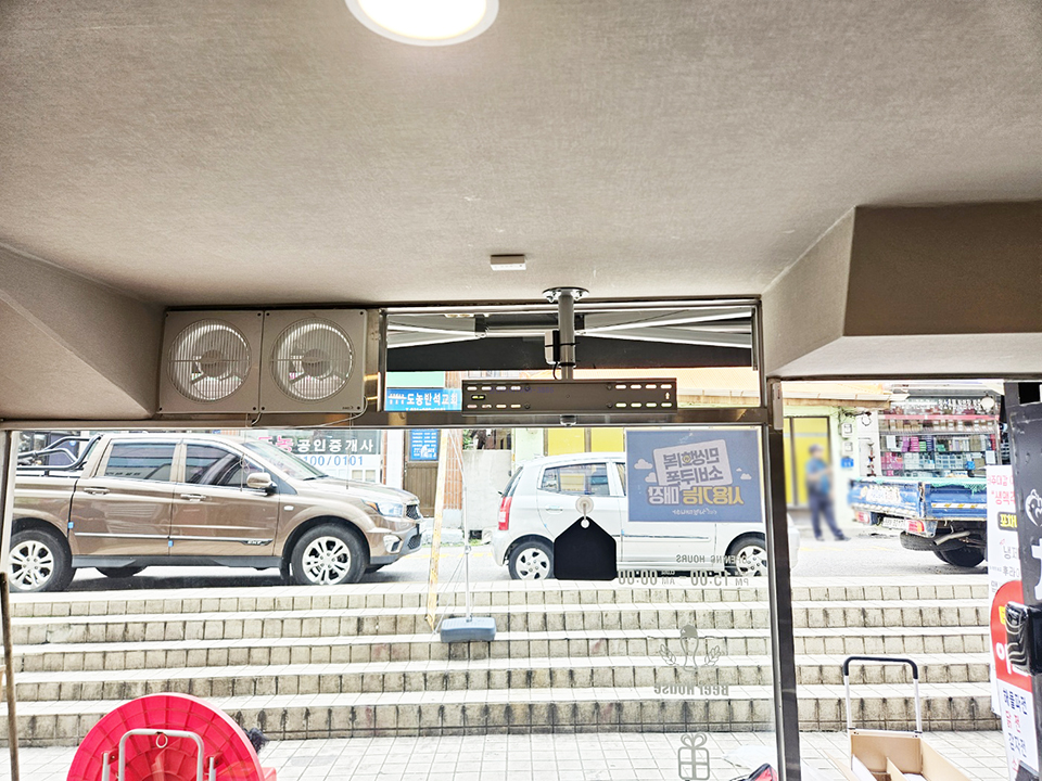 KakaoTalk_20250908_110812637_02.jpg