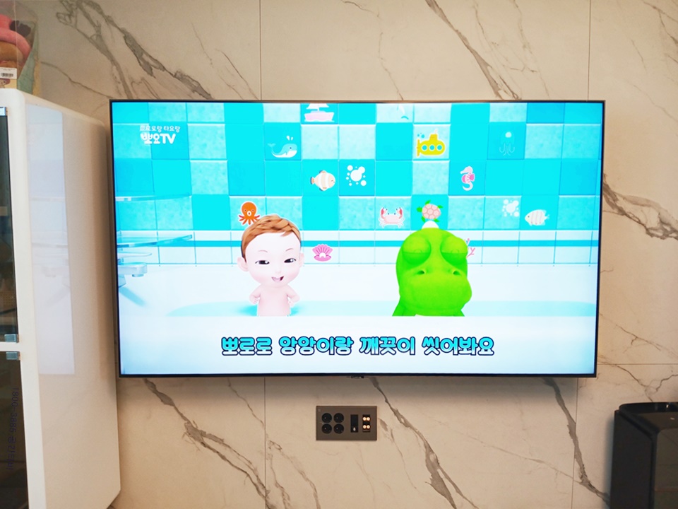 KakaoTalk_20250816_181309879_14.jpg