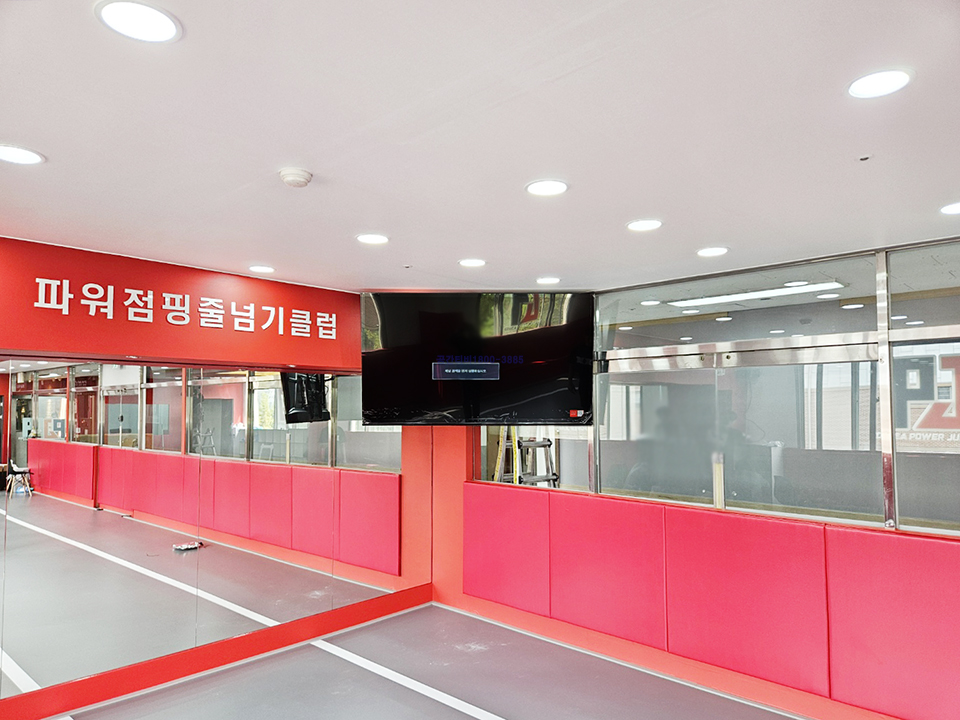 KakaoTalk_20250930_143106075_01.jpg