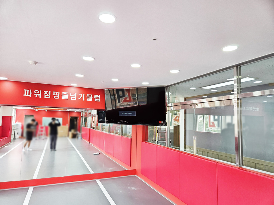KakaoTalk_20250930_143106075_04.jpg