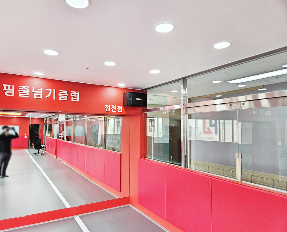 KakaoTalk_20250930_143106075.jpg