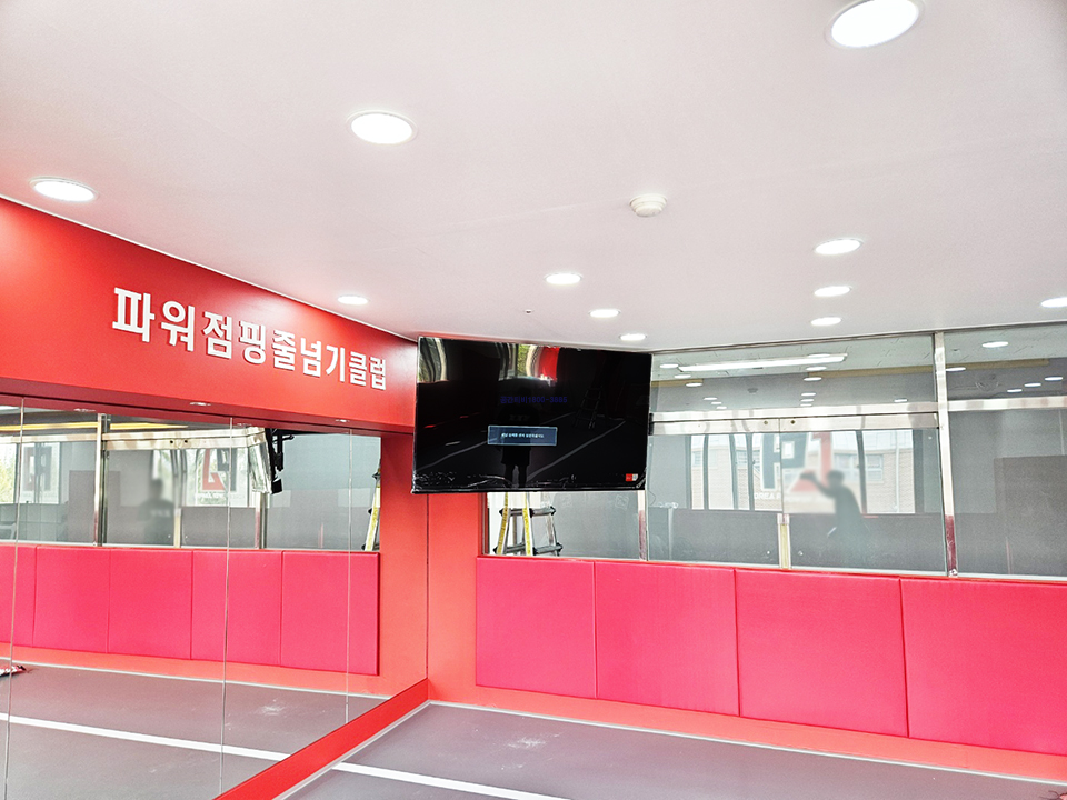 KakaoTalk_20250930_143106075_02.jpg
