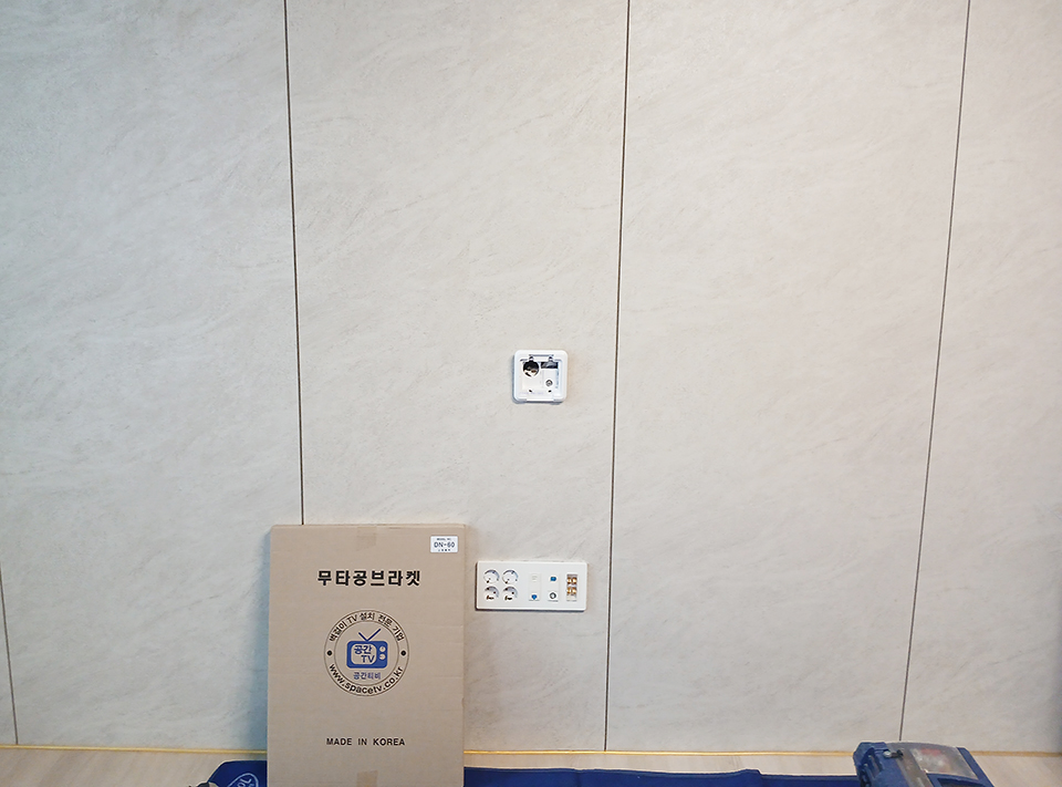 KakaoTalk_20250813_165143115_01.jpg