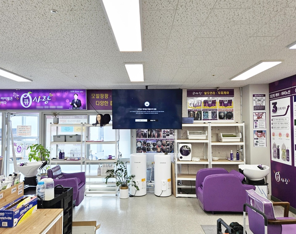 KakaoTalk_20250407_145916138_02 - 복사본 (2).jpg