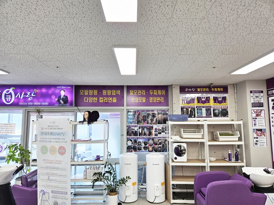 KakaoTalk_20250407_145916138.jpg
