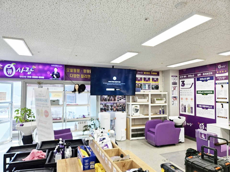 KakaoTalk_20250407_145916138_03.jpg