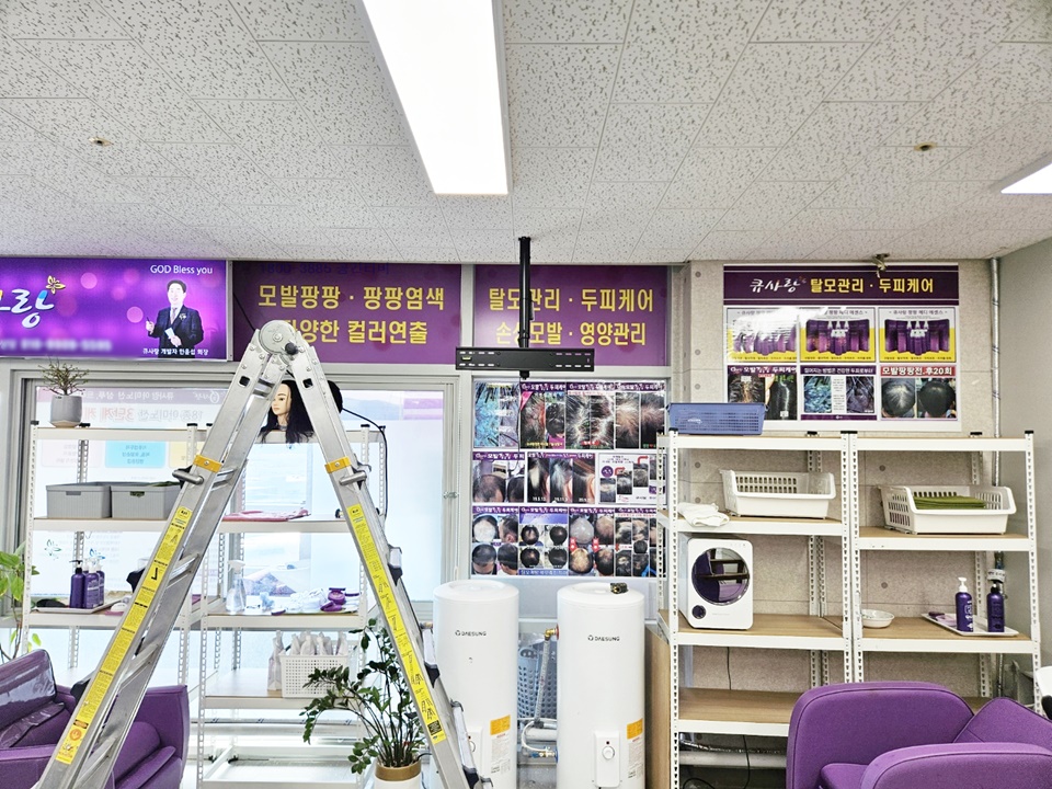 KakaoTalk_20250407_145916138_01.jpg