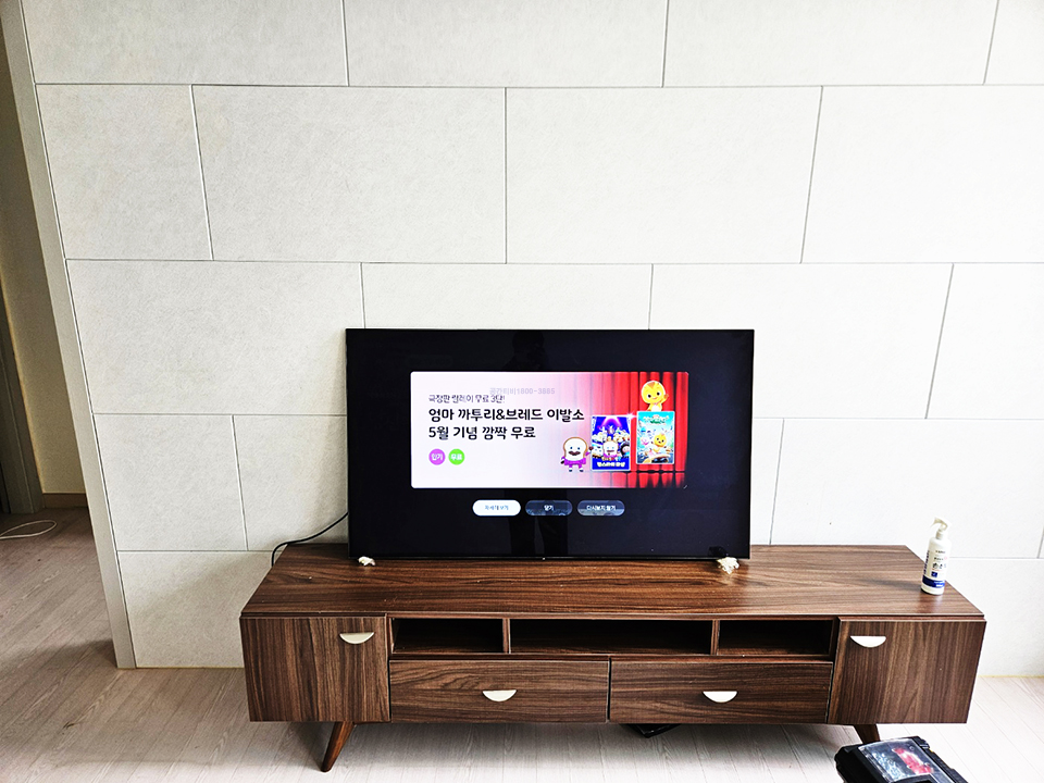 KakaoTalk_20250517_142450525.jpg