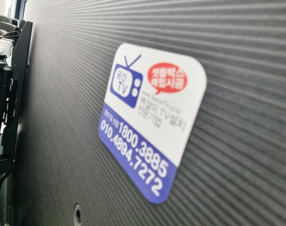 KakaoTalk_20250731_163209661_13.jpg