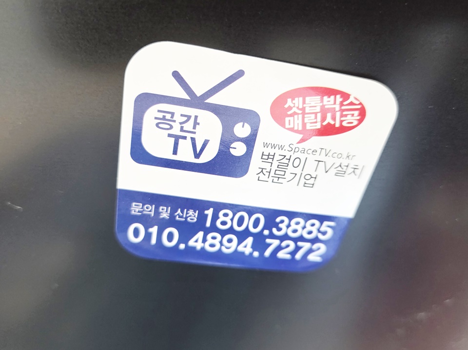 KakaoTalk_20250902_182956385_18.jpg
