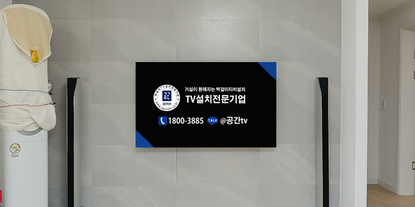 KakaoTalk_20191028_153935080_05.jpg